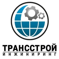 Логотип ТрансСтройИнжиниринг