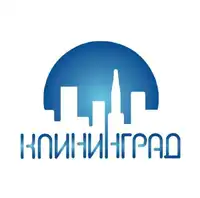 Клининговая компания Клининград отзывы сотрудников
