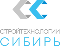 Логотип Стройтехнологии-Cибирь