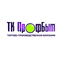 Логотип ТК ПрофБыт