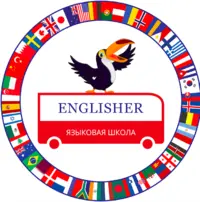 Логотип ENGLISHER