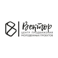 Логотип ММАУ Центр продвижения молодёжных проектов Вектор