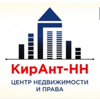 Логотип КирАнт-НН