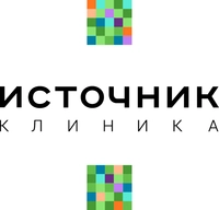 Логотип Клиника Источник