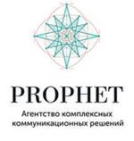 Логотип Prophet