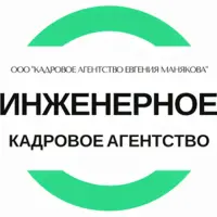 Логотип Кадровое агентство Евгения Манякова