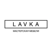 Логотип LAVKA Мастерская мебели