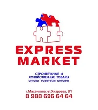 Expressmarket отзывы сотрудников