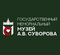 Логотип СПб ГБУК Государственный мемориальный музей А.В. Суворова