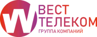 Логотип ГК ВЕСТ Телеком