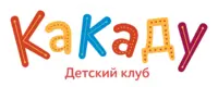 Логотип Детский клуб Какаду