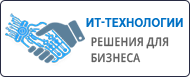 Логотип ИТ-Технологии