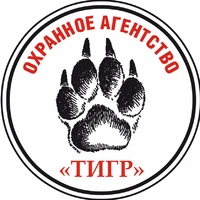 Тигр отзывы сотрудников