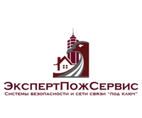 Логотип ЭкспертПожСервис