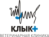 Логотип Клык Плюс