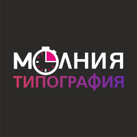 Логотип Типография Молния