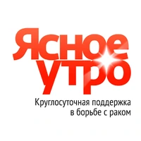 Логотип АНО Служба Ясное Утро