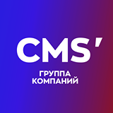 Логотип Группа компаний CMS’