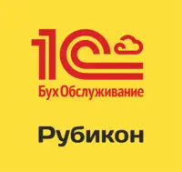 Логотип Бухгалтерское Бюро Рубикон