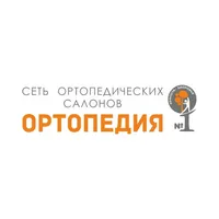 Логотип Ортопедия Красота Здоровье (ИП Паринова Ольга Васильевна)