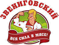 Логотип мясокомбинат Звениговский