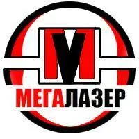 Логотип МегаЛазер