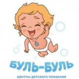 Логотип Сеть центров раннего плавания Bubble Baby