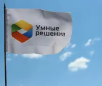 Логотип Умные решения