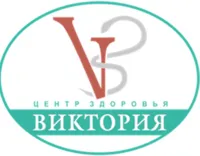 Логотип Центр Здоровья Виктория