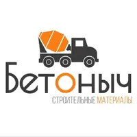 Логотип Бетоныч