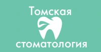 Логотип Томская стоматология