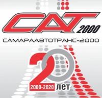 Логотип САТ-2000