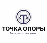 Логотип Точка опоры