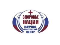 Логотип АНО Научно-практический центр Здоровье нации