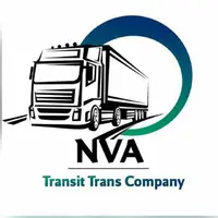 Логотип NVA Transit Trans Company