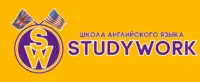 Логотип Школа английского языка Studywork