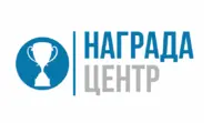 Логотип Награда центр