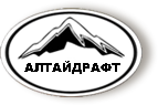 Логотип АЛТАЙ ДРАФТ