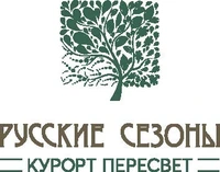 Логотип Русские Сезоны Курорт Пересвет