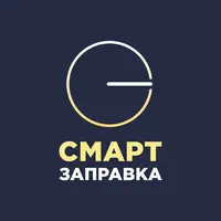 Логотип Smart Gas Global Ltd.