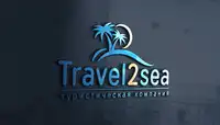 Логотип Travel2sea plus