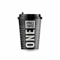 Логотип One Price Coffee (ИП Скляров Олег Анатольевич)