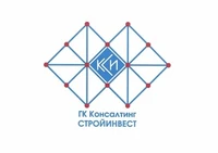 Логотип Консалтингстройинвест