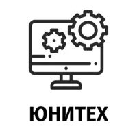 Логотип Юнитех Компьютерный Сервис