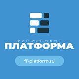 Логотип Фулфилмент Платформа