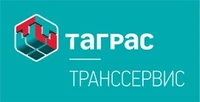 Логотип ТаграС-ТрансСервис