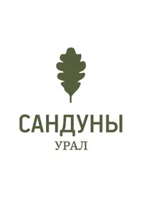 Логотип Сандуны Урал