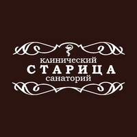 Логотип Санаторий Старица