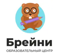 Логотип Образовательный центр Брейни