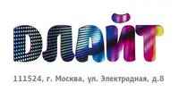 Логотип Длайт